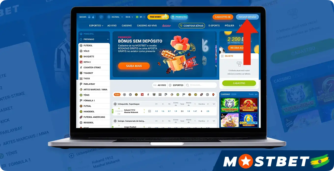 Clique no botão apropriado para acessar sua conta no site ou no aplicativo.